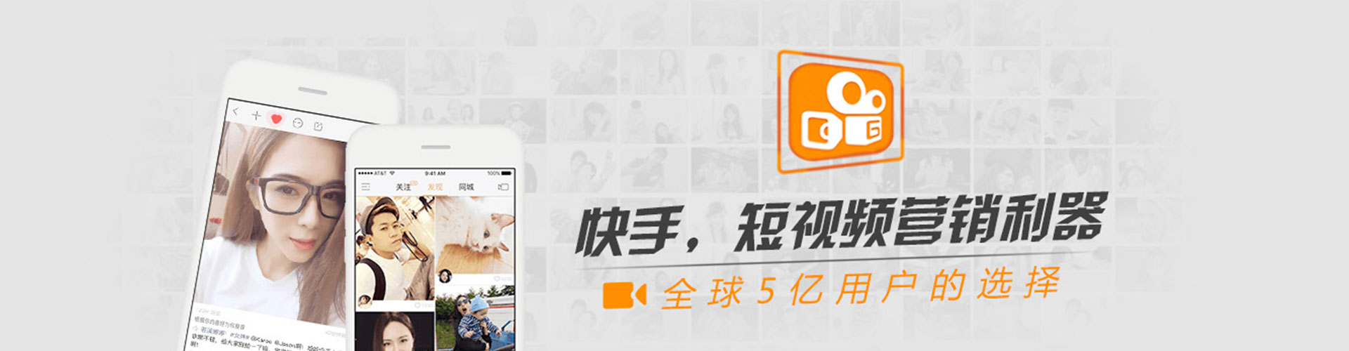 惠济小红书信息流