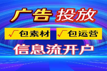 百度推广排名成功案例：教育行业如何利用其获得更多流量