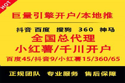 创新营销手段：百度包年竞价的未来趋势